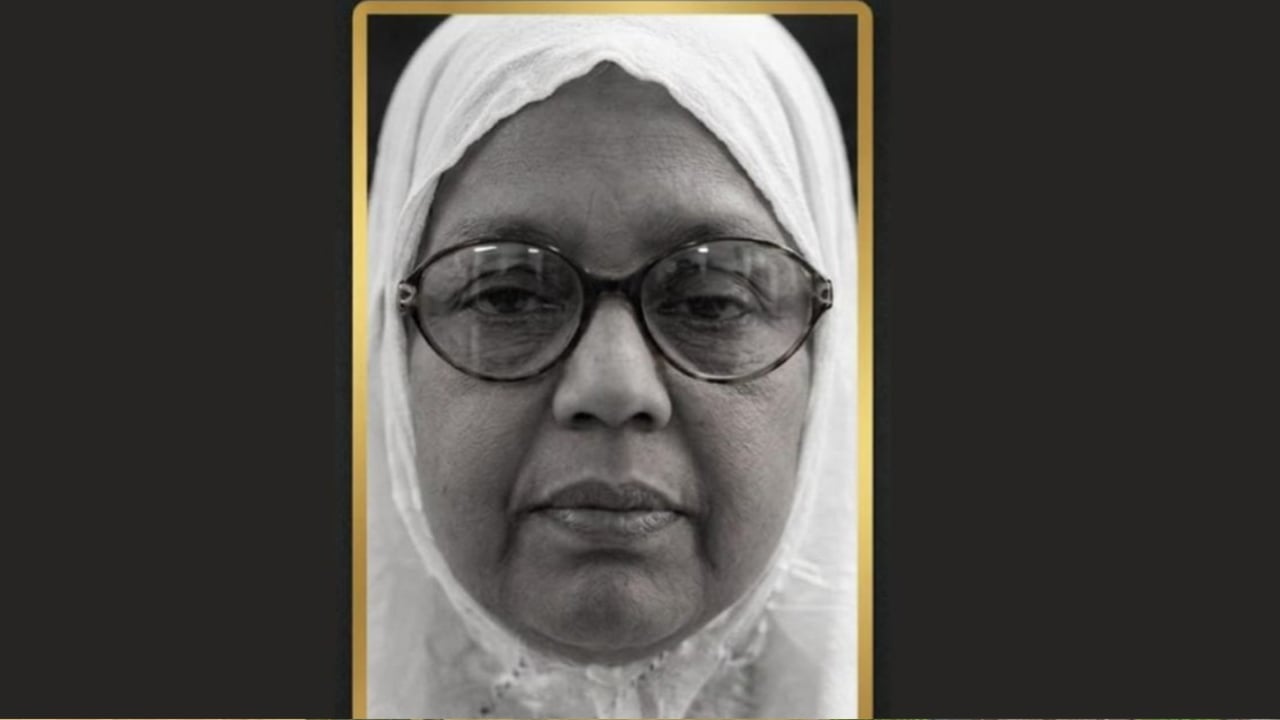 সমাজকল্যাণমন্ত্রীর মায়ের মৃত্যুতে মৎস্য ও প্রাণিসম্পদ প্রতিমন্ত্রীর শোক
