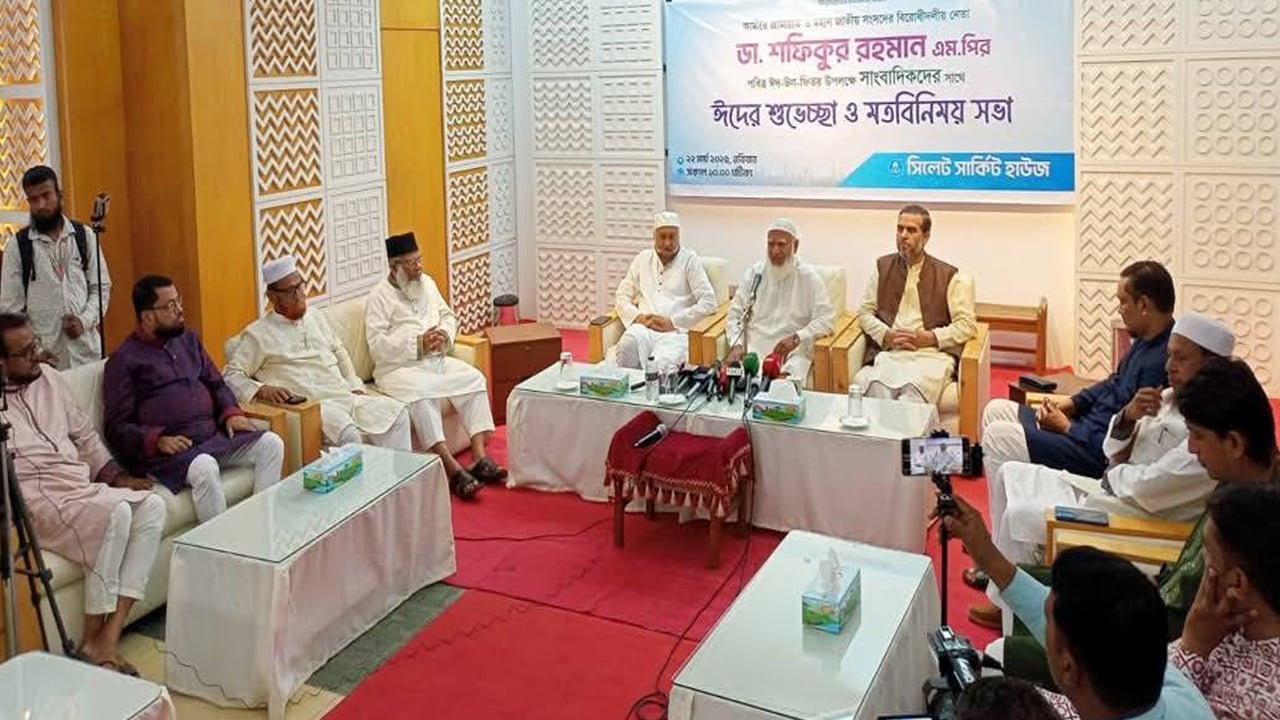 ফ্যাসিবাদ বিদায় নিলেও কালো ছায়া রয়ে গেছে