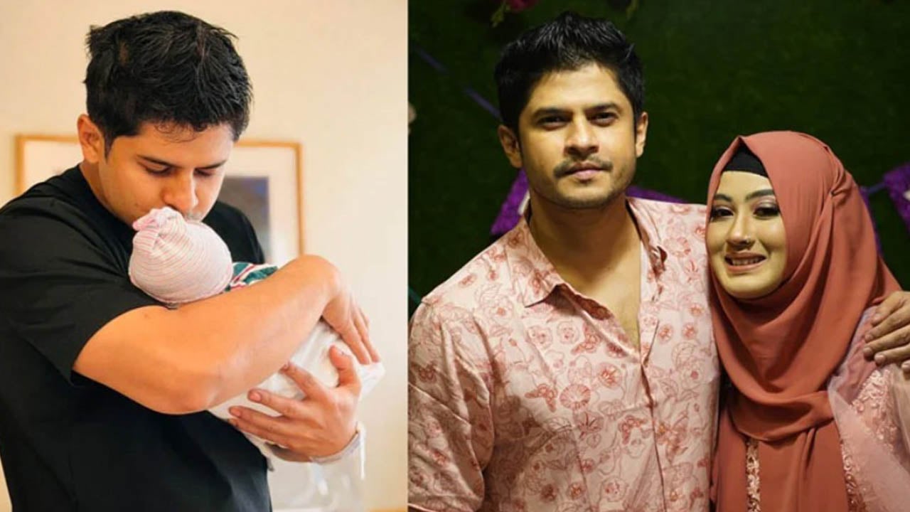 অভিনেতা নিলয় আলমগীর কন্যাসন্তানের বাবা হলেন