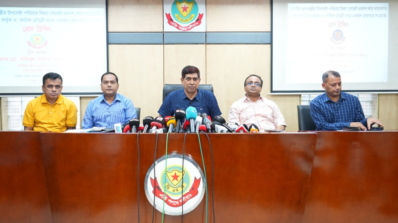 বিয়ের গহনা বহনে সর্বোচ্চ নিরাপত্তা দেবে পুলিশ