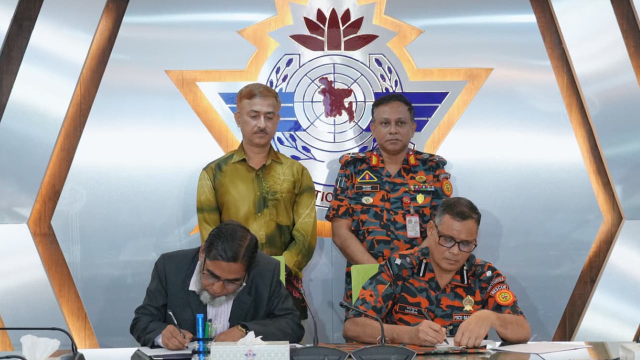 ফায়ার সার্ভিস ও বেবিচক সমঝোতা স্মারক  স্বাক্ষরিত