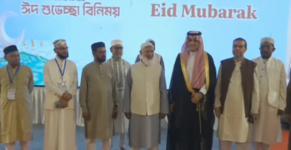 কূটনীতিকদের সঙ্গে বিরোধীদলীয় নেতার ঈদ শুভেচ্ছা বিনিময়