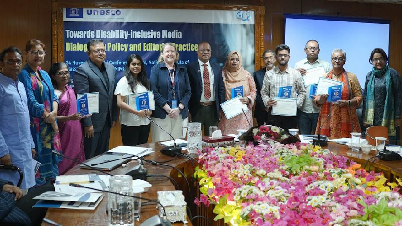 গণমাধ্যমে প্রতিবন্ধিতার অন্তর্ভুক্তিমূলক ও অধিকারভিত্তিক উপস্থাপনার আহ্বান