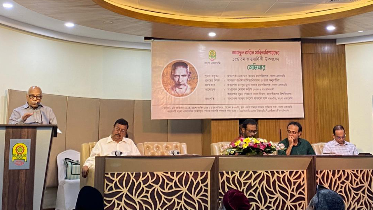 ঐতিহ্য, আত্মপরিচয় ও জাতিসত্তার অনুসন্ধান