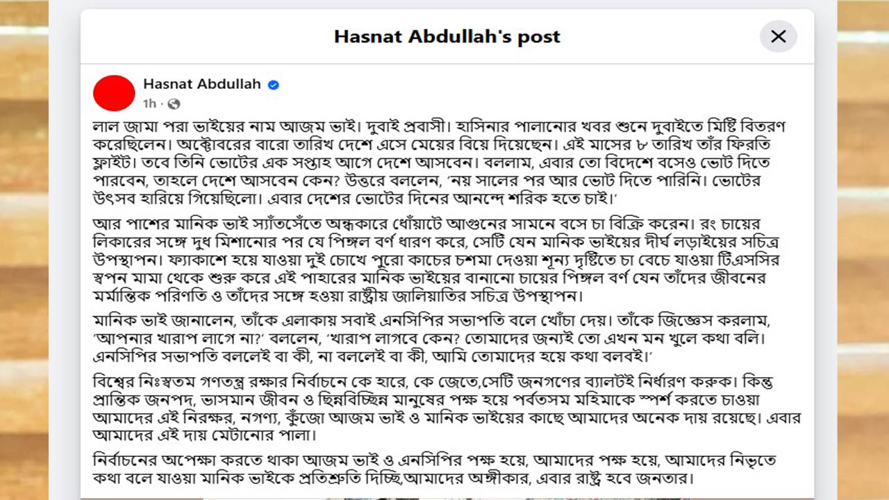 দদদ