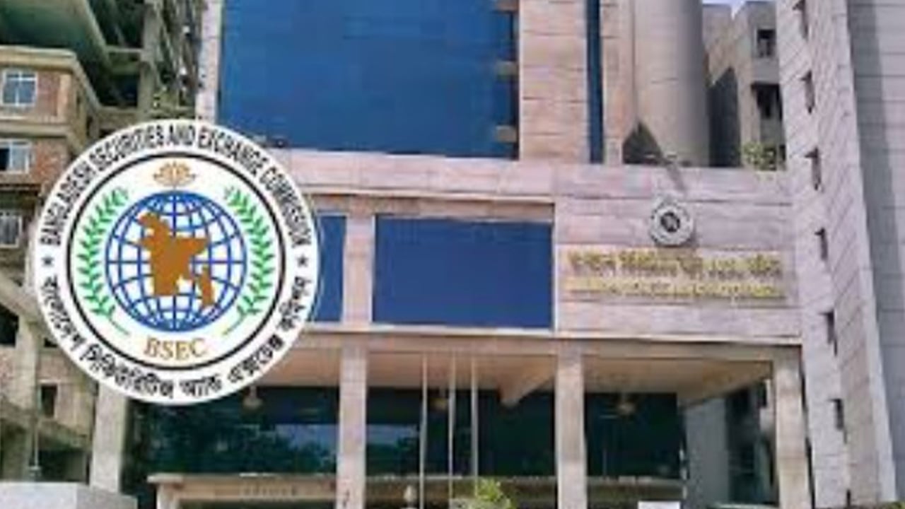 নেগেটিভ ইক্যুয়িটি সমন্বয়ে সময় পেল আরও ১১ প্রতিষ্ঠান