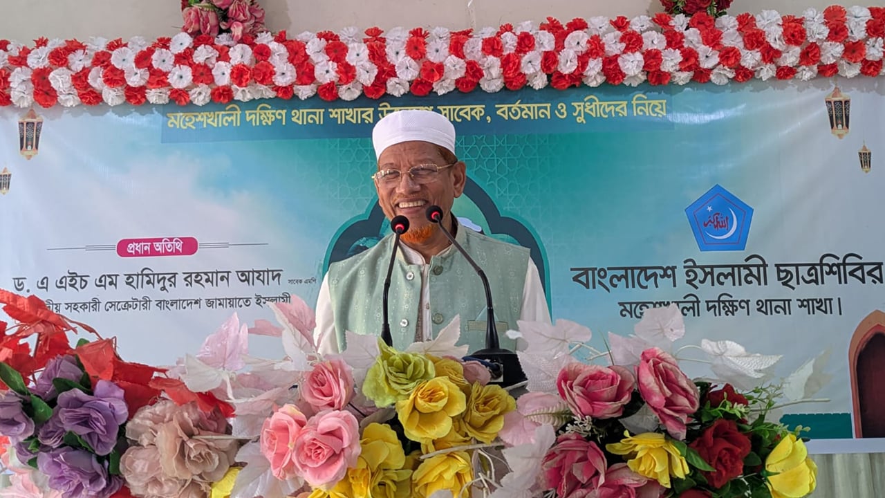 স্বৈরাচার কায়েমের চেষ্টা হলে জনগণ আবারও রাজপথে নেমে আসবে