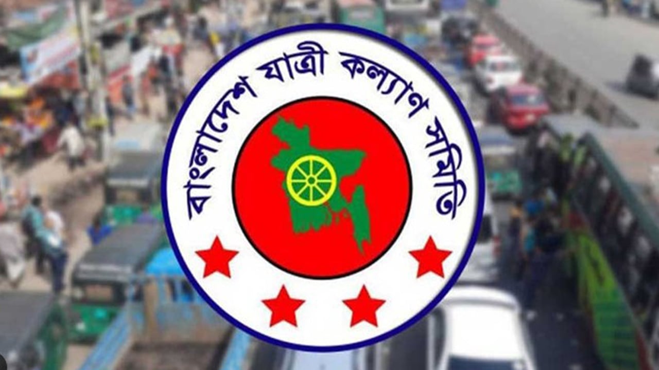 ঈদযাত্রায় গাজীপুরের ৫০ লাখ শ্রমিকের পরিবহন সংকট
