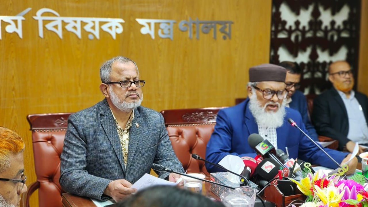 হজ ব্যবস্থাপনায় ইতিবাচক পরিবর্তন এসেছে: ধর্ম উপদেষ্টা