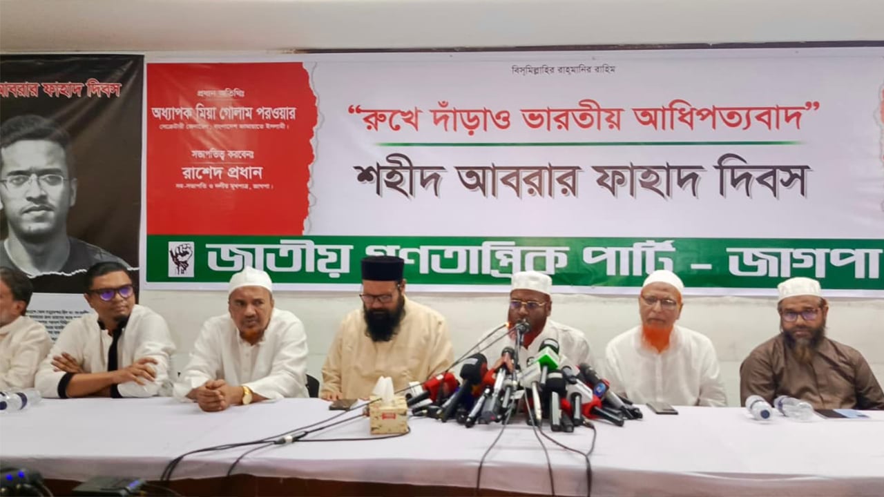 সবদল একমত হলে পিআর পদ্ধতিতে নির্বাচন সম্ভব