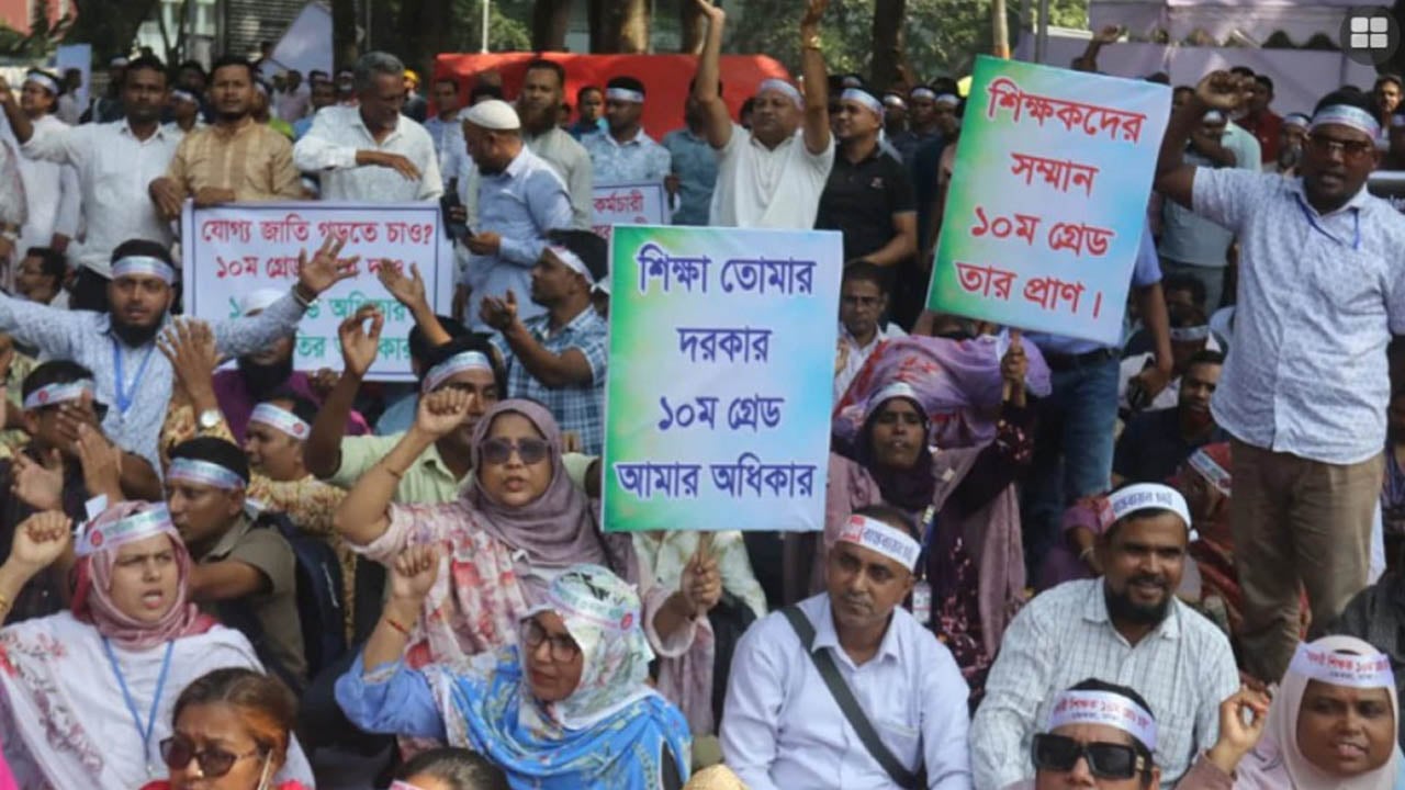 কর্মবিরতিতে দ্বিতীয় দিনেও হয়নি বার্ষিক পরীক্ষা