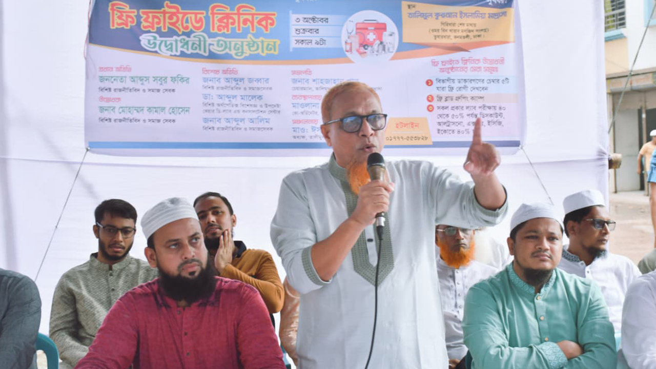 জামায়াত অধিকার প্রতিষ্ঠার রাজনীতি করে: আব্দুস সবুর ফকির