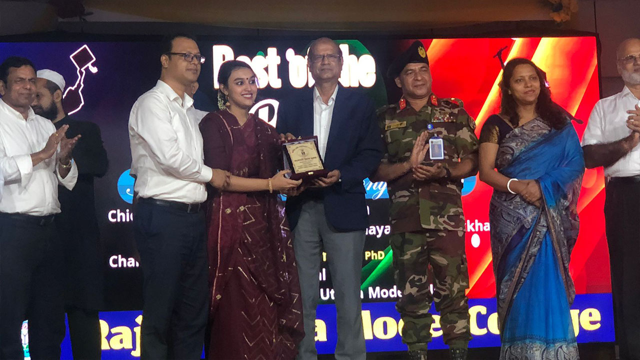 রাজউক উত্তরা মডেল কলেজের শিক্ষার্থীদের 'বেস্ট অব দা বেস্ট' পুরস্কার বিতরণ