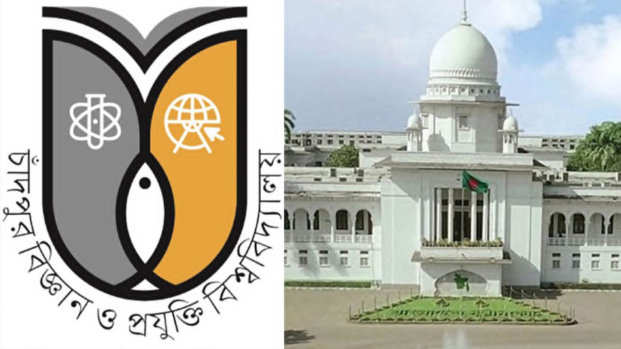 চাঁবিপ্রবিতে পিএস টু ভিসি পদে নিয়োগে স্থগিতাদেশ