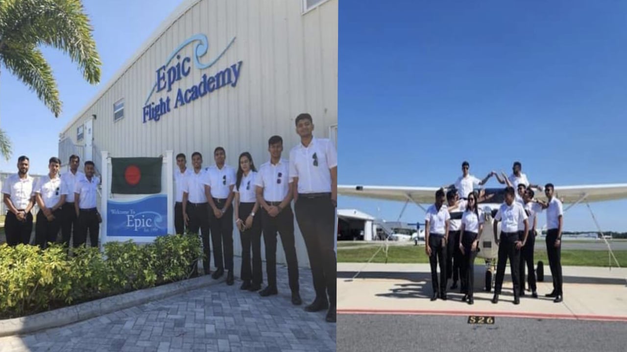 পাইলট হওয়ার স্বপ্নে নতুন দিগন্ত খুলছে ইউএস-বাংলা