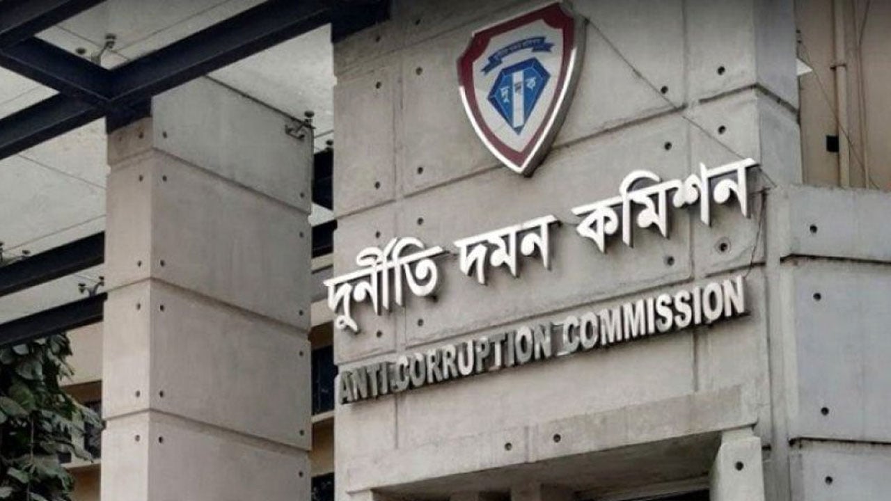 দুদক নেতৃত্বশূন্য দুই মাস, কাজে মন্থরগতি