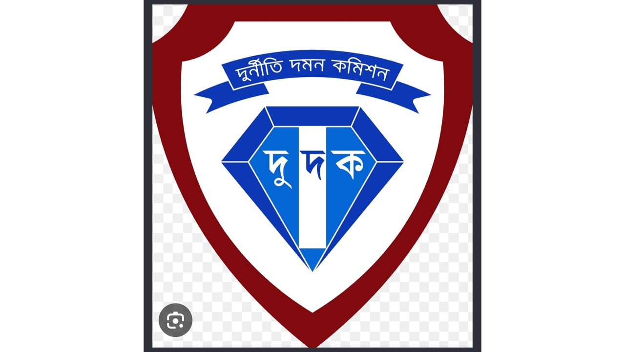 আবহাওয়া পূর্বাভাস যন্ত্র প্রকল্পে অনিয়ম