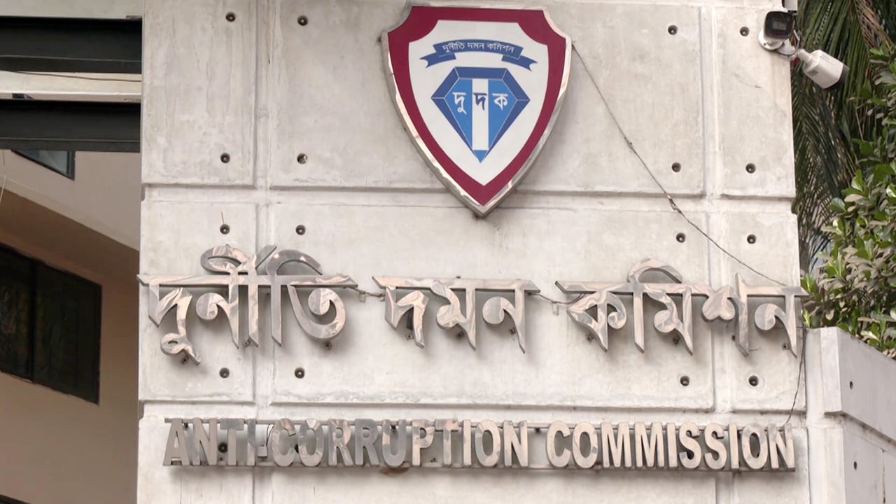 সংসদের সাউন্ড সিস্টেম স্থাপনে দুর্নীতি, ঠিকাদারকে   জিজ্ঞাসাবাদ