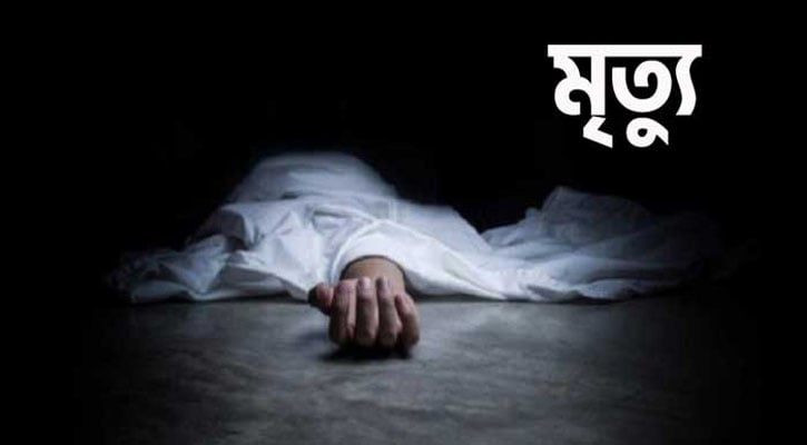 ফটিকছড়িতে সড়ক দুর্ঘটনায় একজন নিহত, আহত ১