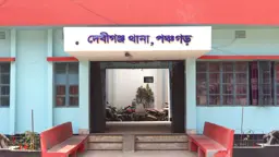 দেবীগঞ্জে পৃথক বিদ্যুৎস্পৃষ্টে নারীসহ দুইজনের মৃত্যু