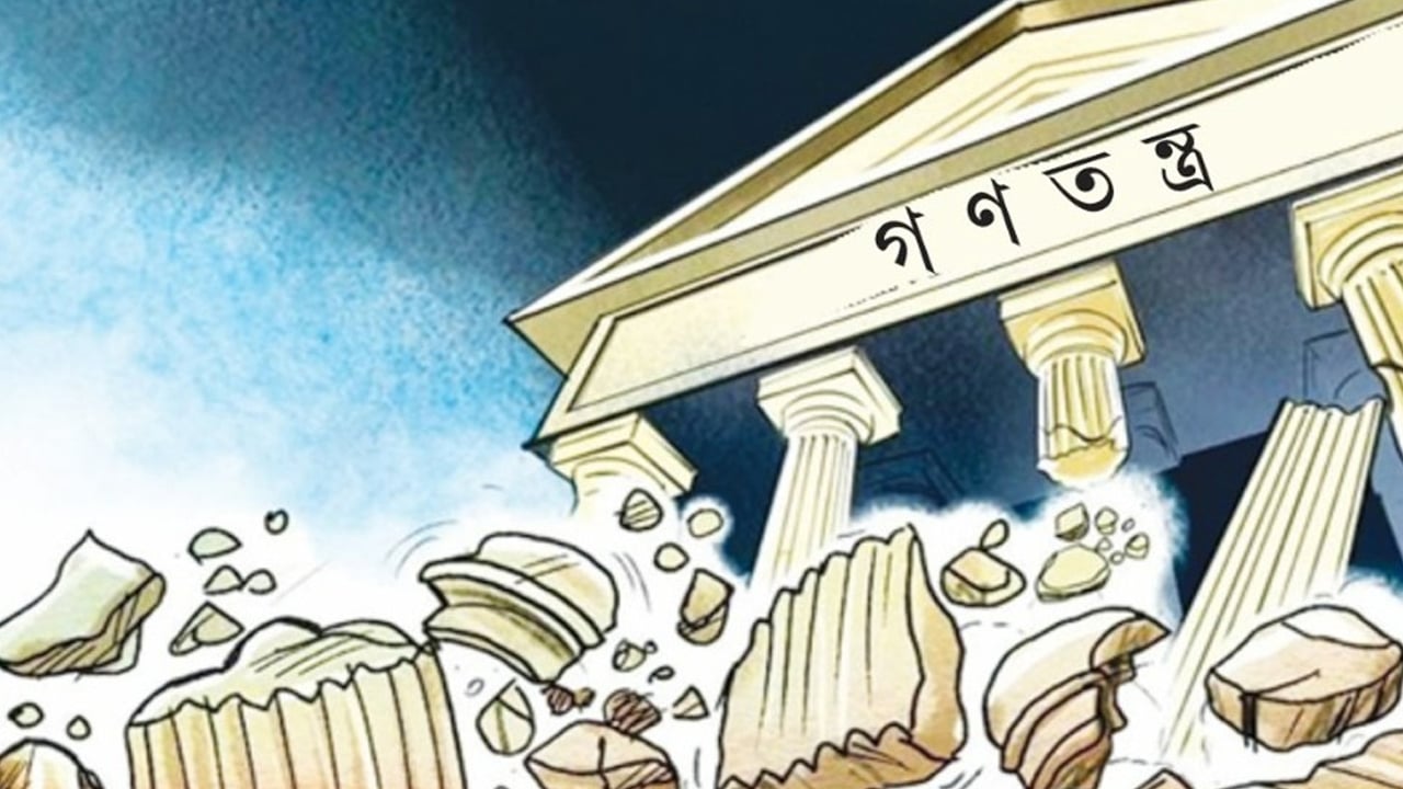 গণতন্ত্র বনাম স্বৈরতন্ত্র, ২১ শতকের বাস্তব চিত্র