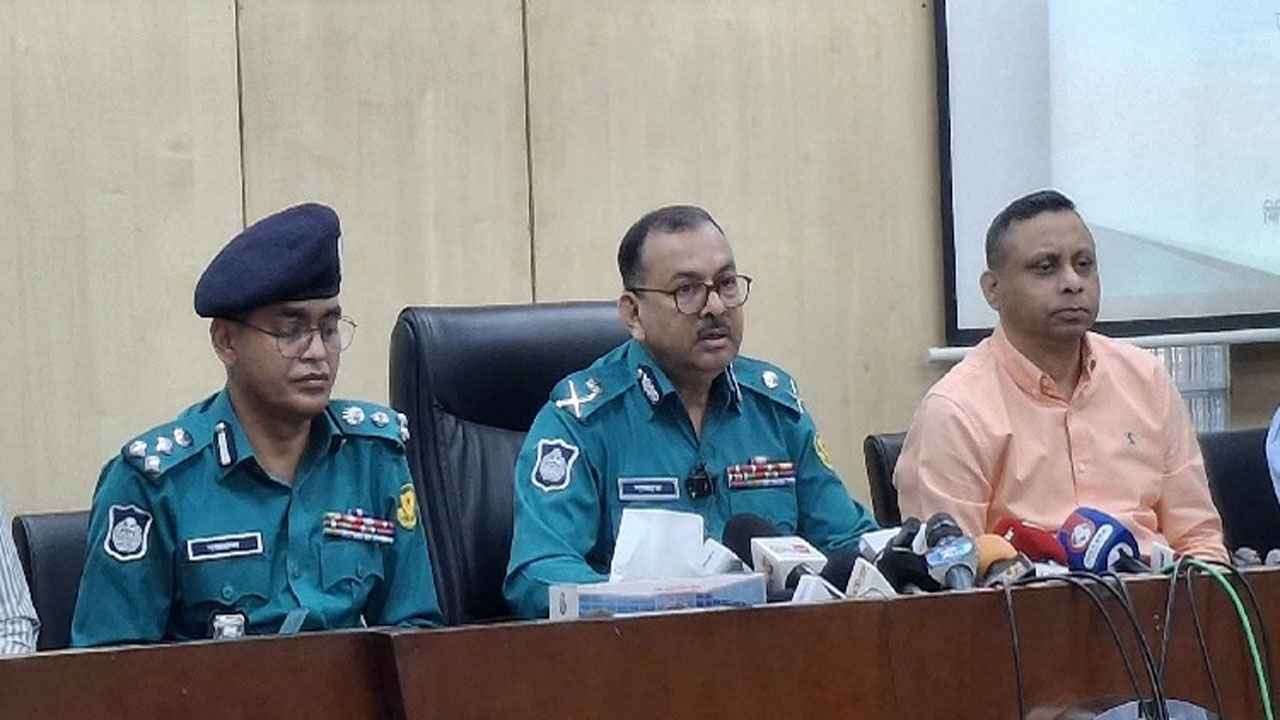 রাজধানীর নিরাপত্তায় ডিএমপির ‘অক্সিলারি পুলিশ ফোর্স’