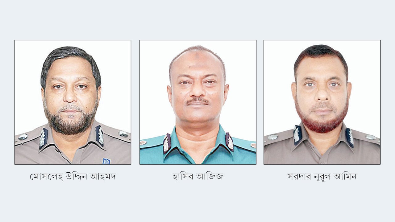 ডিএমপির নতুন কমিশনার পদে আলোচনায় তিনজন