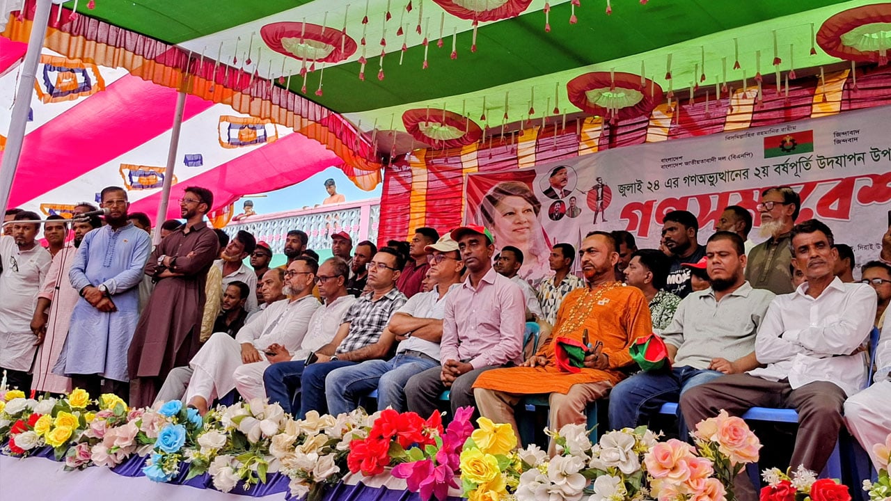১৪৪ ধারা উপেক্ষা করে বিএনপির দুই গ্রুপের মিছিল