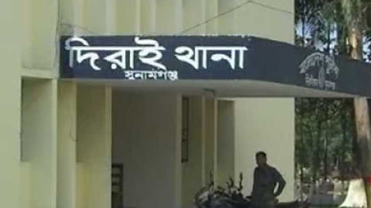 দিরাইয়ে এক দিনে দুই যুবকের মৃত্যু