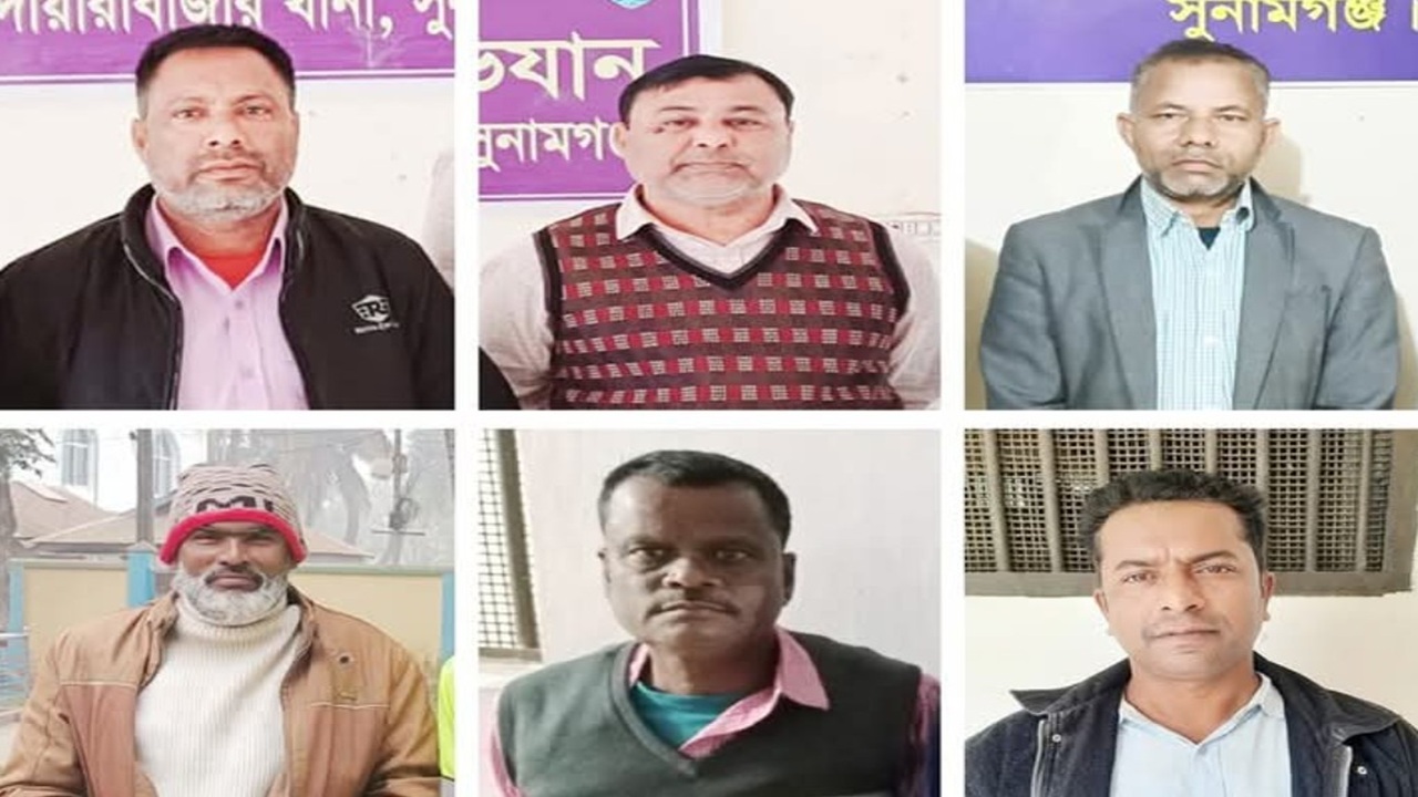 অপারেশন ডেভিল হান্ট: সুনামগঞ্জে গ্রেপ্তার ৬