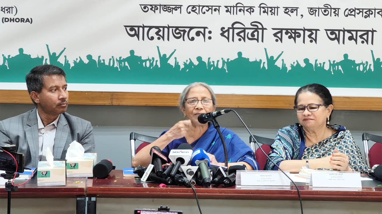 হাওরে ইজারা বন্ধ করতে হবে: ফরিদা আখতার