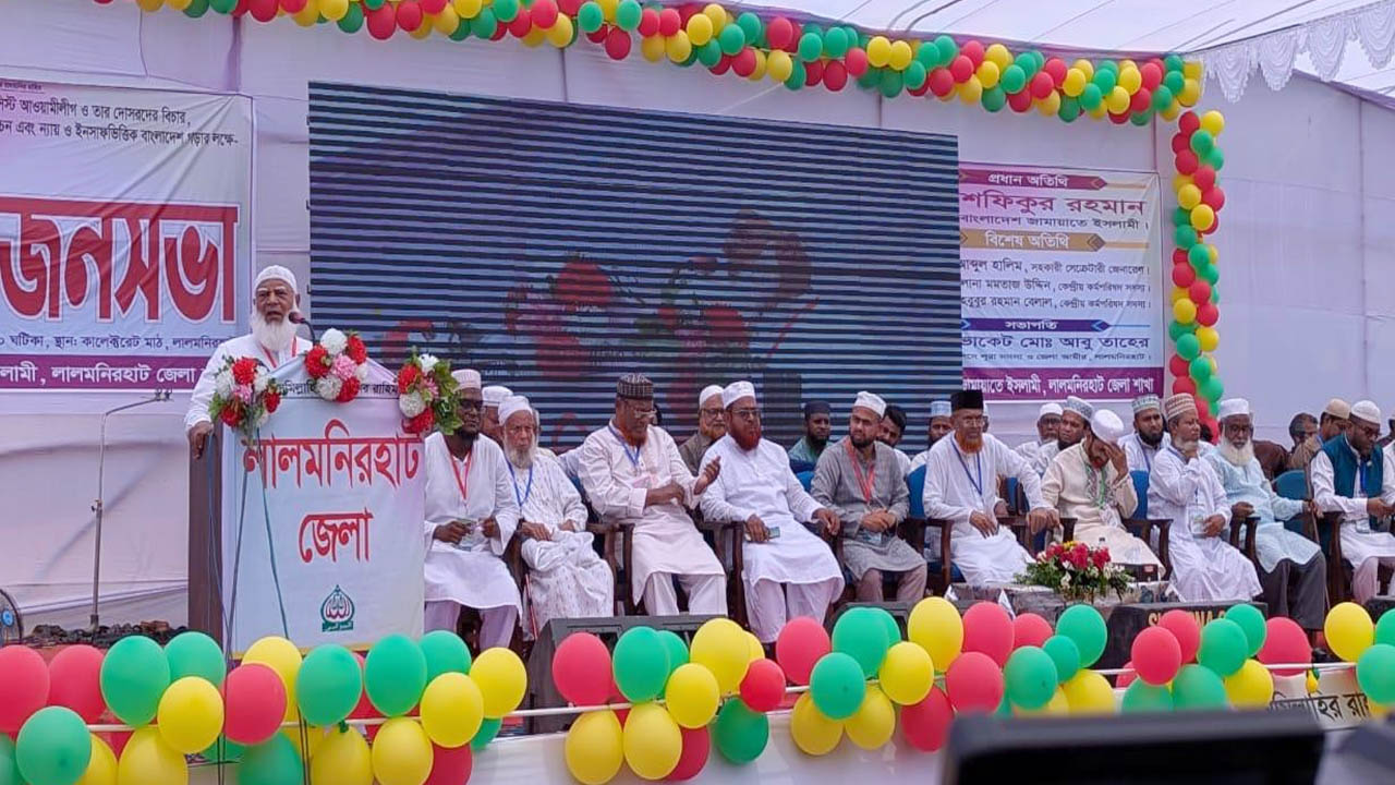 প্রয়োজনীয় সংস্কার ছাড়া নির্বাচন জনগণ মেনে নেবে না: জামায়াত আমির