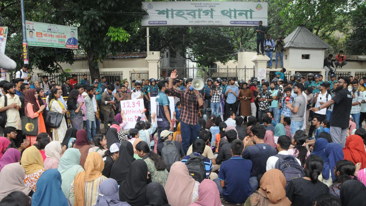 সাম্য হত্যার বিচারের দাবিতে পুনরায় শাহবাগ থানা ঘেরাও