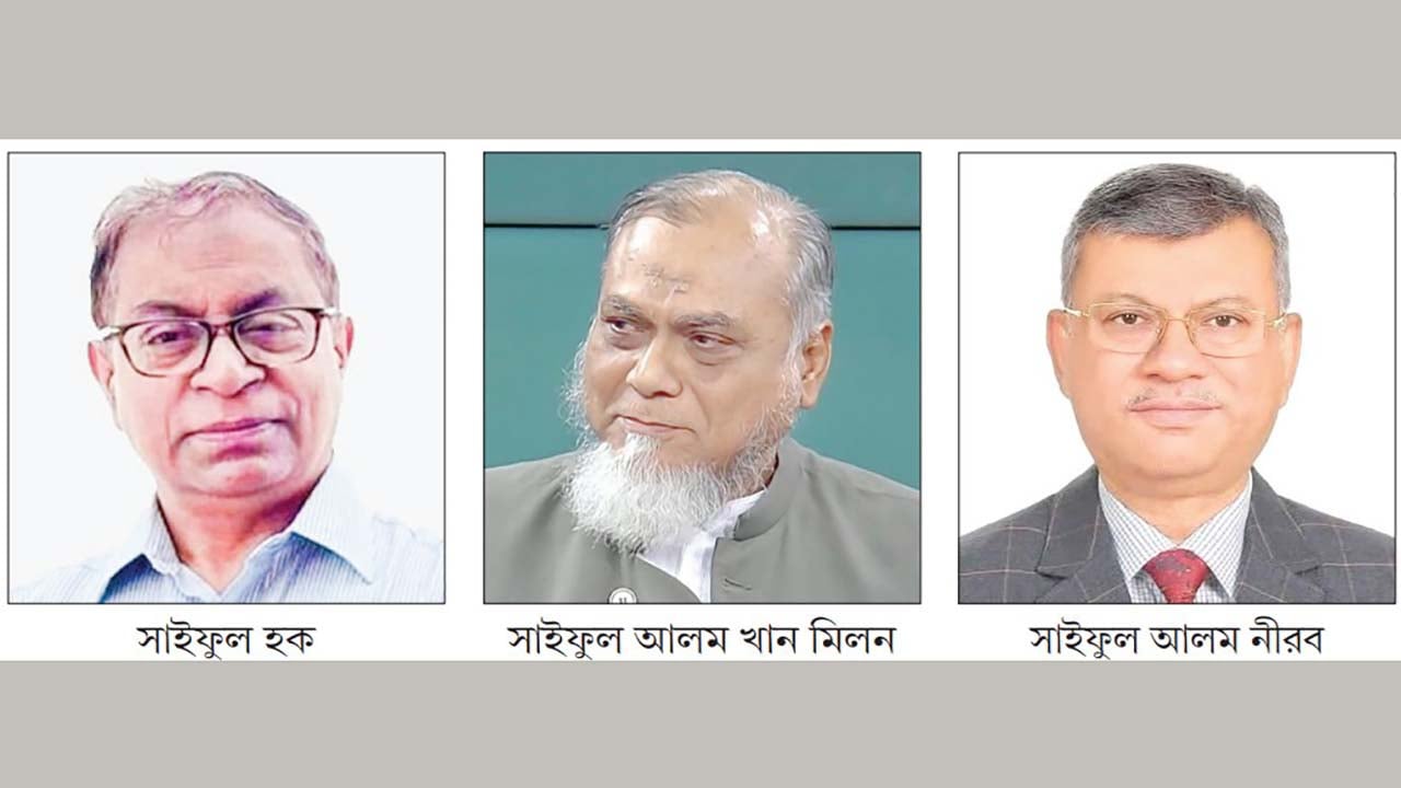 ঢাকা-১২ আসনে ভোটযুদ্ধে তিন সাইফুল