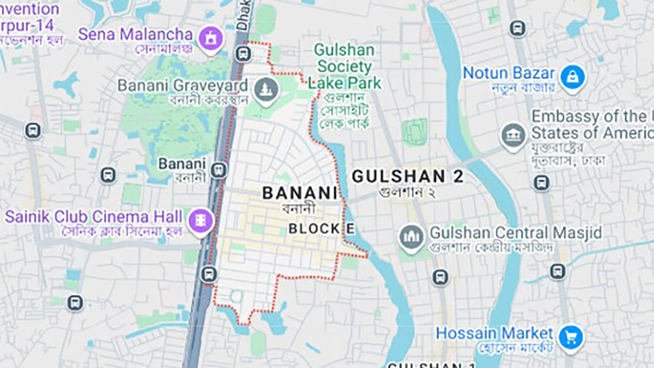 রাজধানীতে যুবককে ছুরিকাঘাতে হত্যা