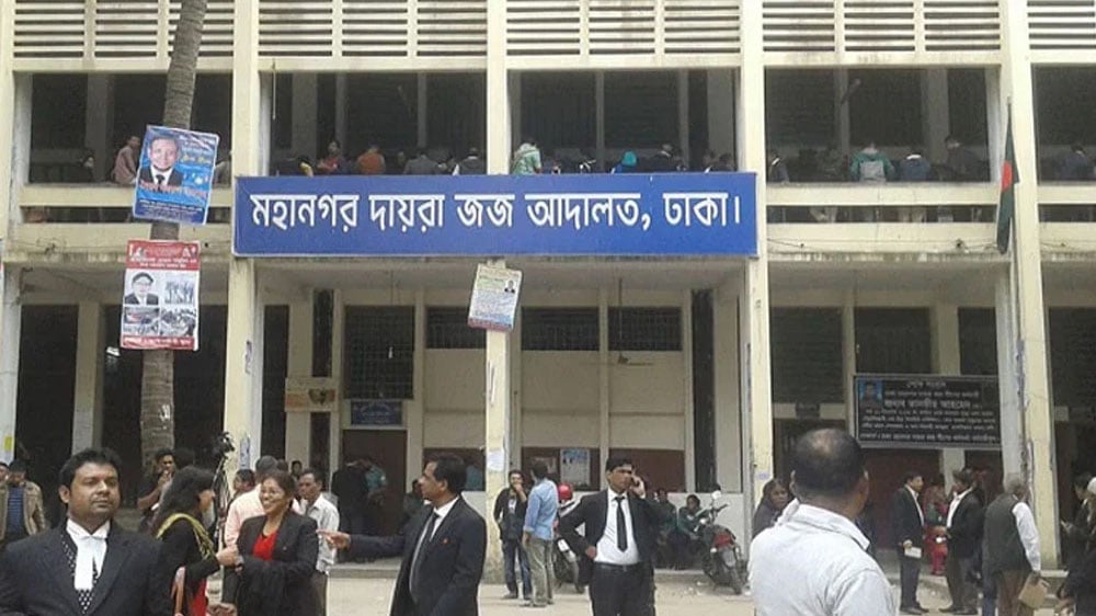 আওয়ামীপন্থী ৯৩ আইনজীবীর আত্মসমর্পণ, জামিন আবেদন
