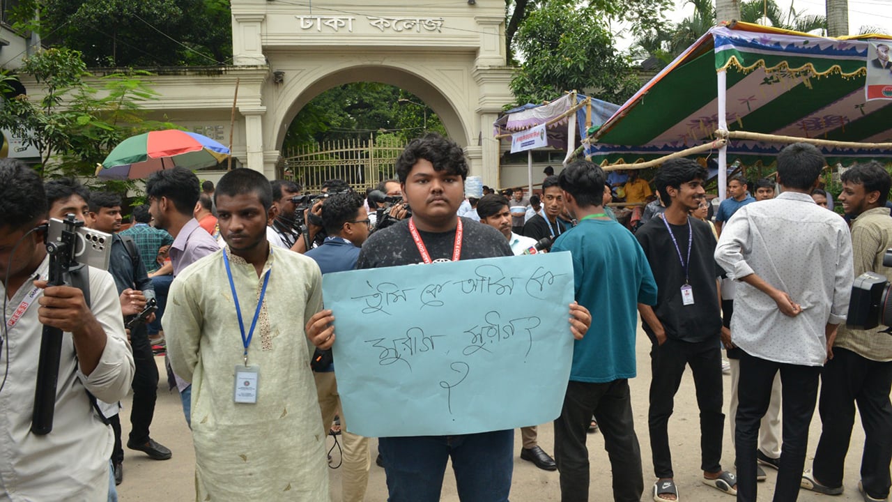 dhaka-22