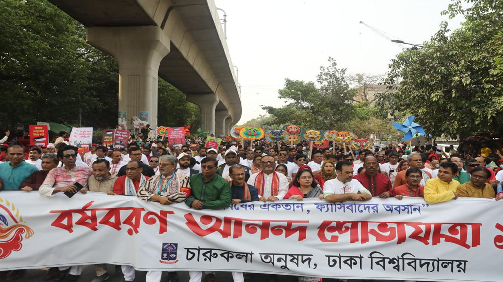 dhaka-2