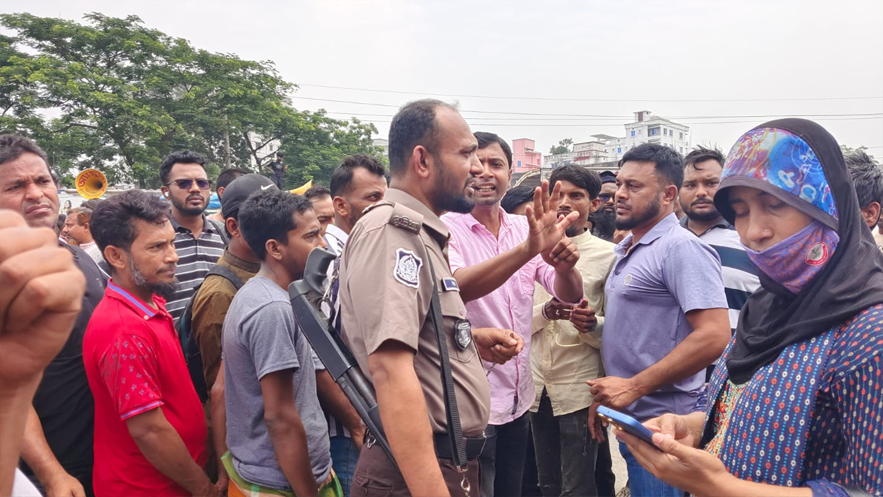 ছবি: আমার দেশ