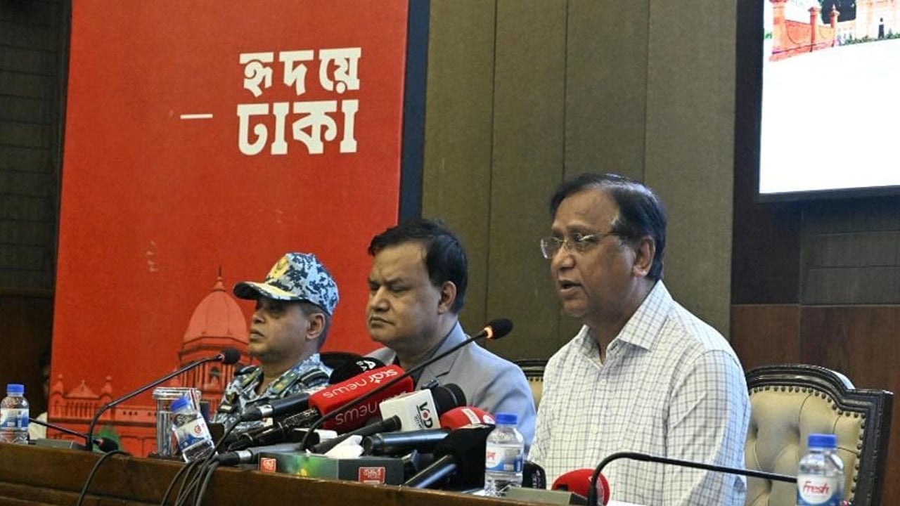 ডিএসসিসির উদ্যোগে মাসব্যাপী ‘হৃদয়ে ঢাকা ৪১৬’ উৎসবের ঘোষণা