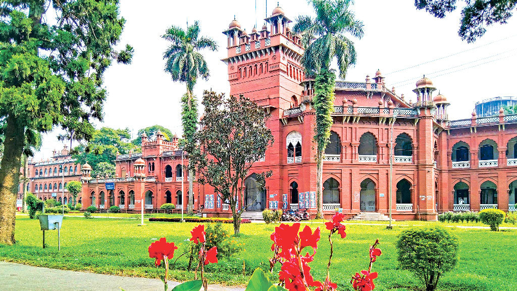 প্রাচ্যের অক্সফোর্ড ঢাকা বিশ্ববিদ্যালয়