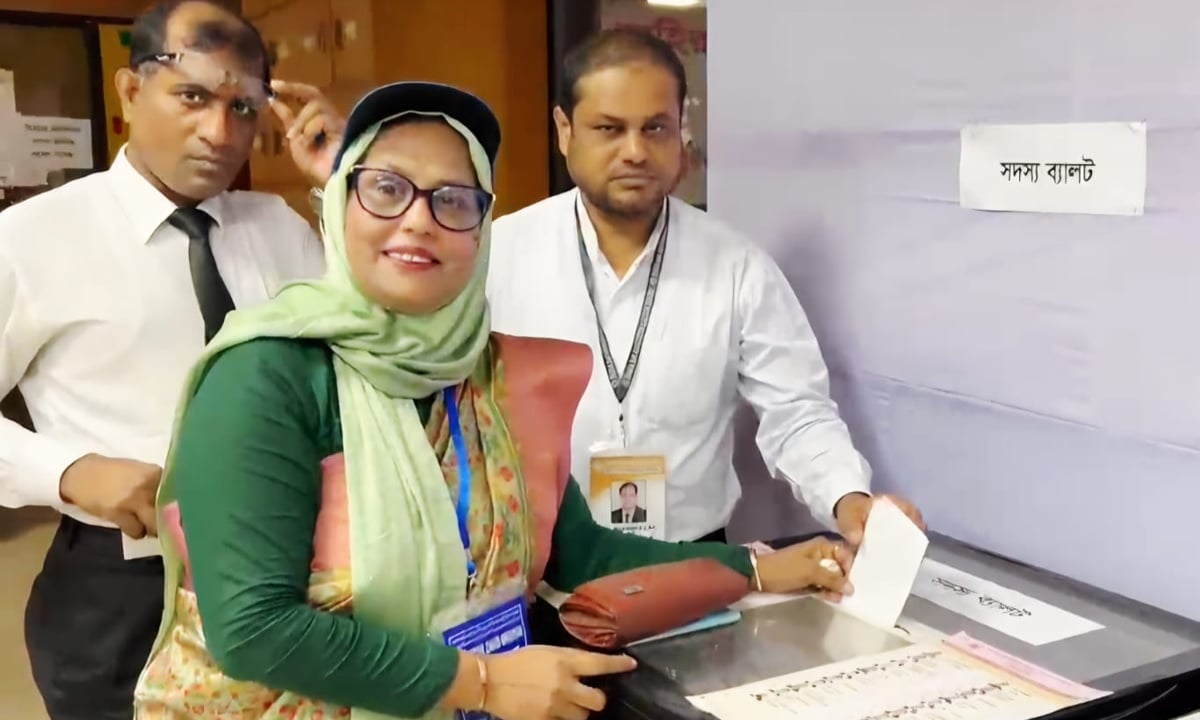 dhaka bar-1