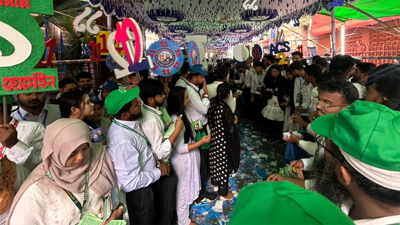 ঢাকা বার নির্বাচনে দ্বিতীয় দিনে ভোটগ্রহণ চলছে