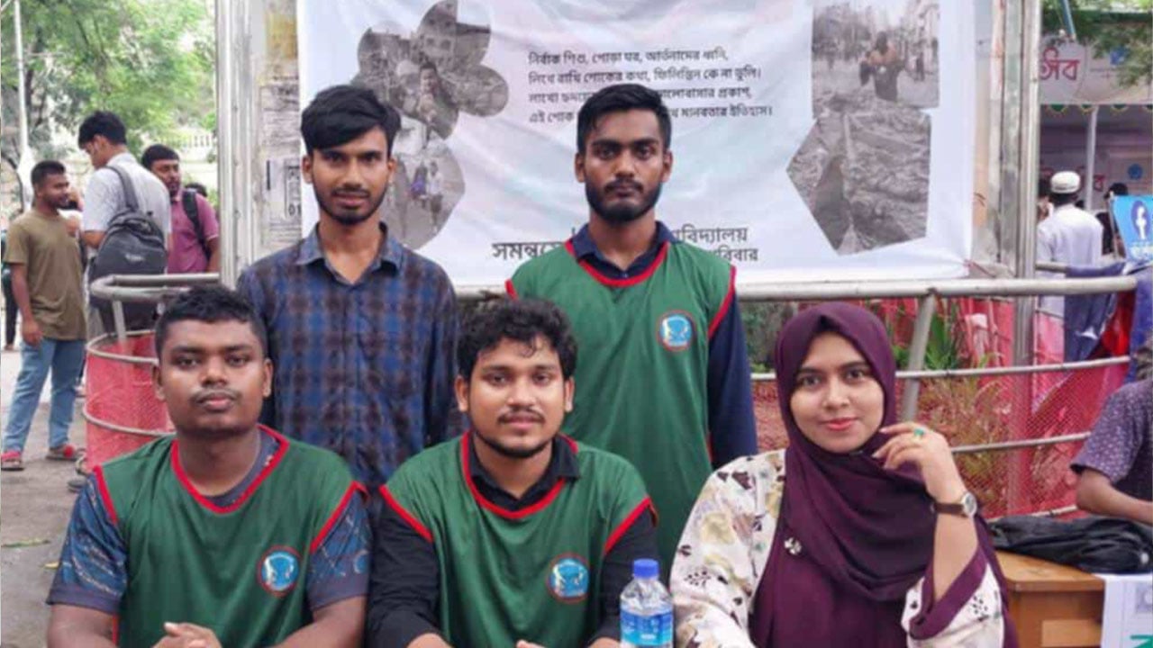 ফিলিস্তিন সংকটে 'বিশ্বের সবচেয়ে বড় শোক বই' তৈরির উদ্যোগ