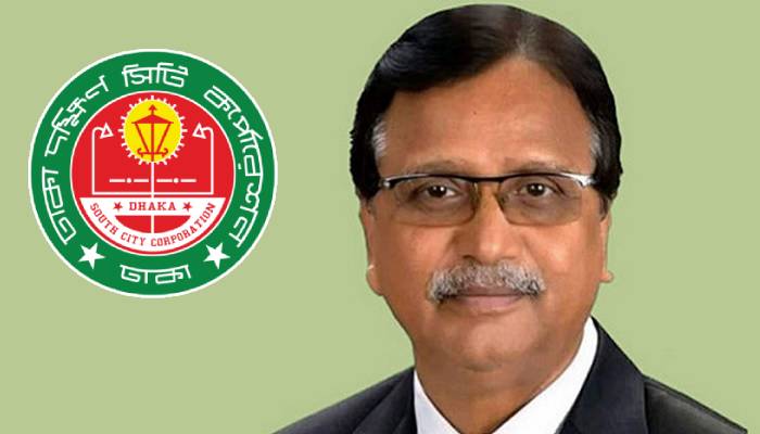 ঢাকাকে পরিচ্ছন্ন নগরী করতে নগরবাসীর সার্বিক সহযোগিতা চাইলেন সালাম