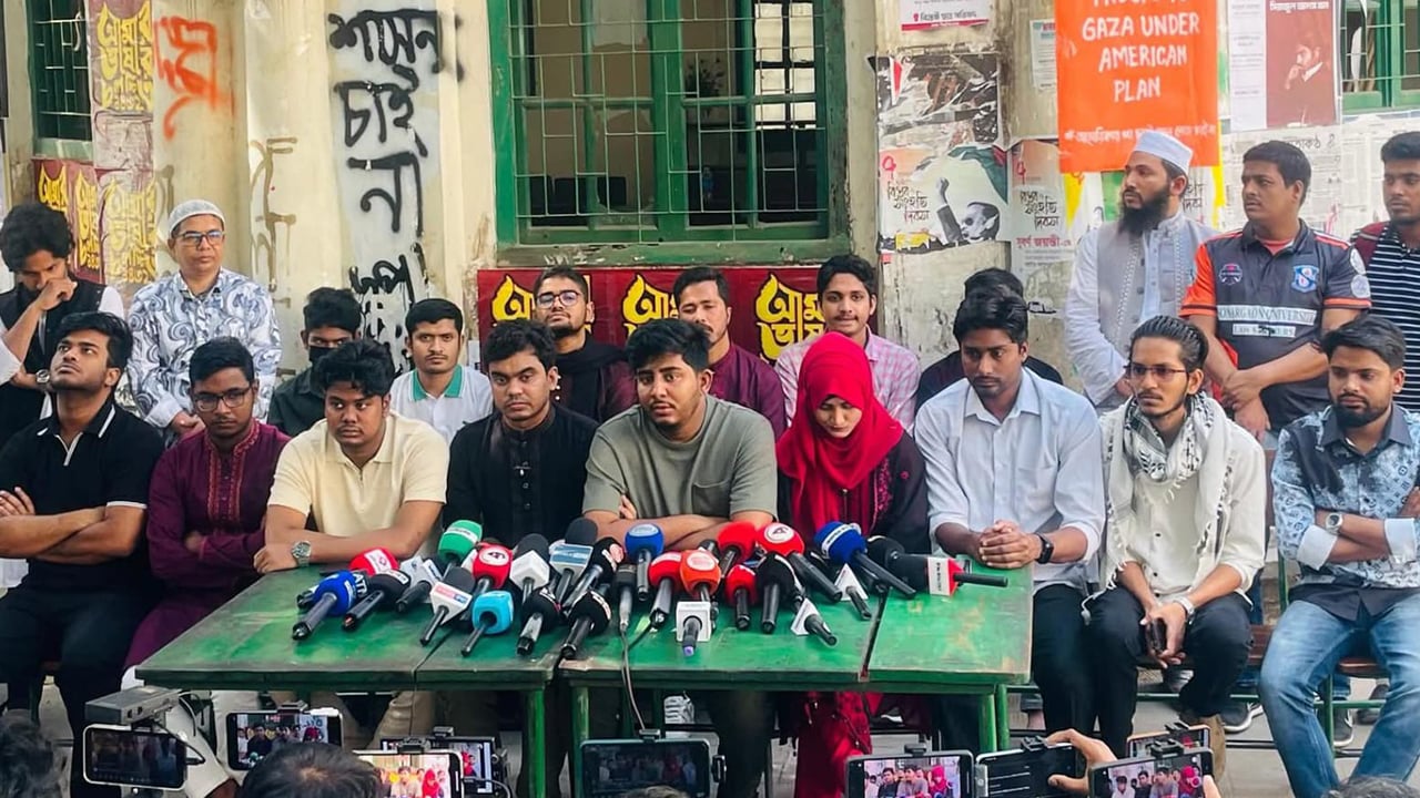 ‘হ্যাঁ’ ভোটের পক্ষে প্রচারণায় নামছে বৈষম্যবিরোধী ছাত্র আন্দোলন