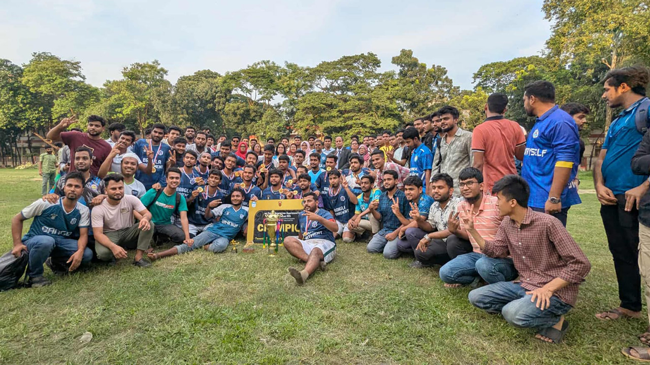 গণিত বিভাগকে ২-০ গোলে হারিয়ে চ্যাম্পিয়ন বাংলা বিভাগ