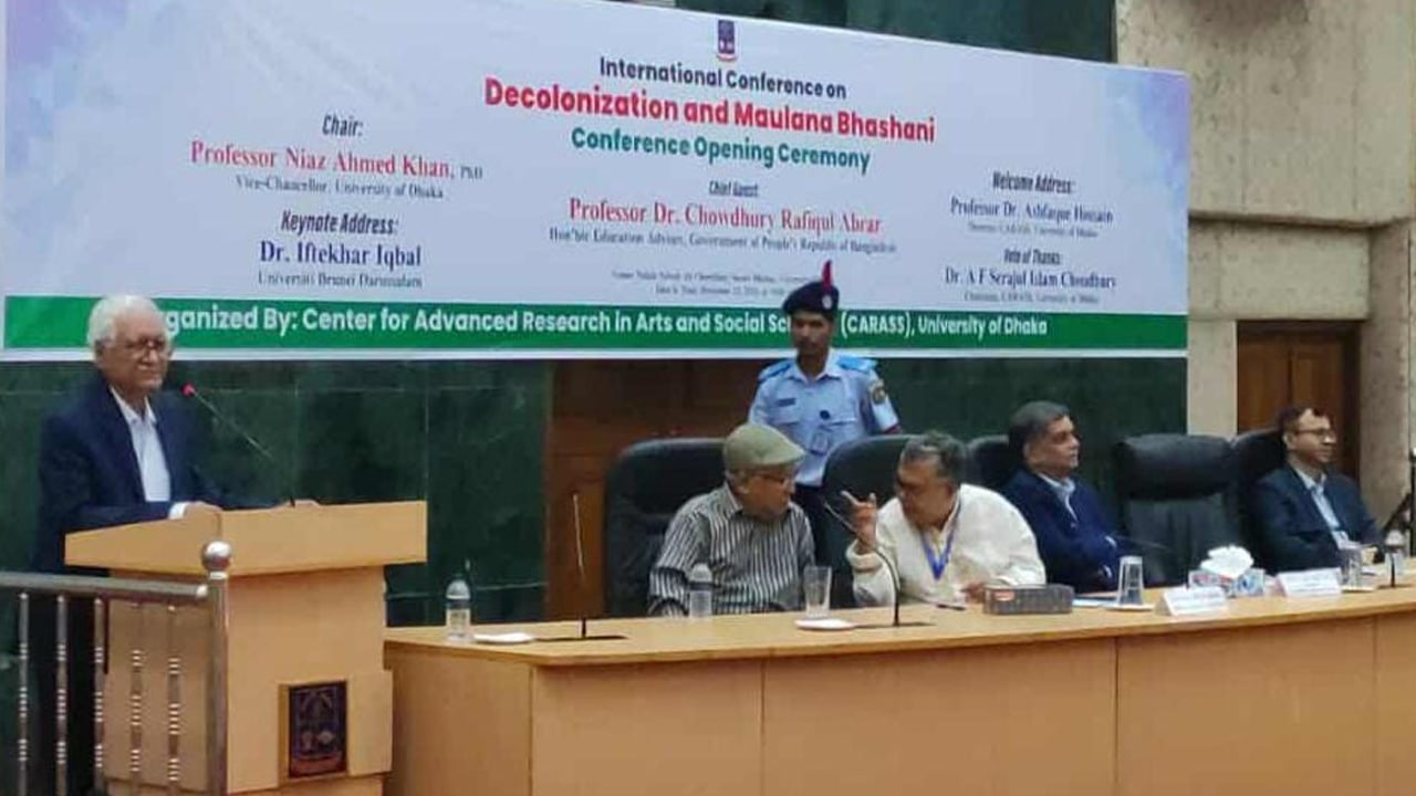 মাওলানা ভাসানী ক্ষমতার জন্য রাজনীতি করেননি