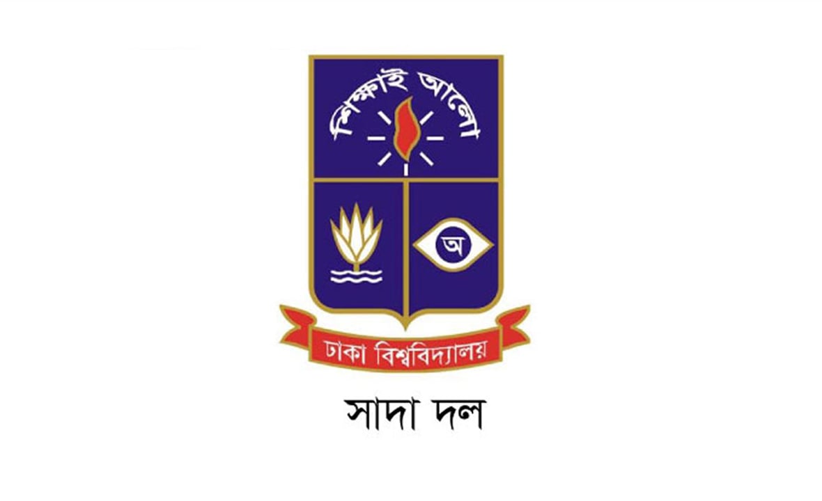 ভাস্কর মানবেন্দ্র ঘোষের বাড়িতে আগুন দেওয়া ন্যক্কারজনক: ঢাবি সাদা দল