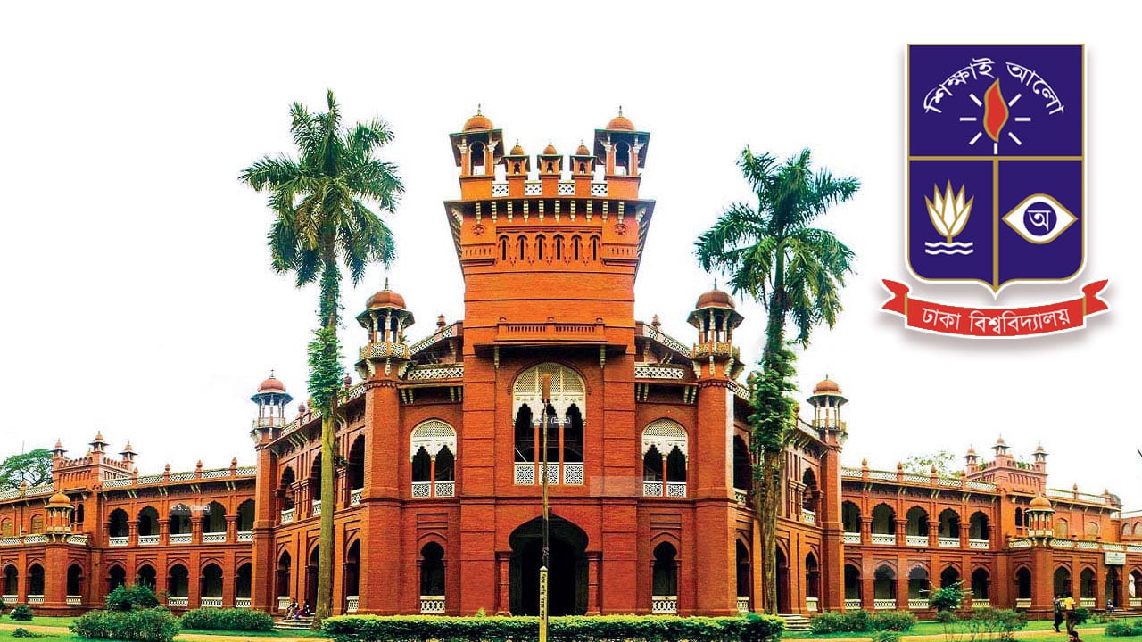 প্রাণিবিদ্যা বিভাগে বিতর্কিতদের প্রভাষক নিয়োগে তোড়জোড়